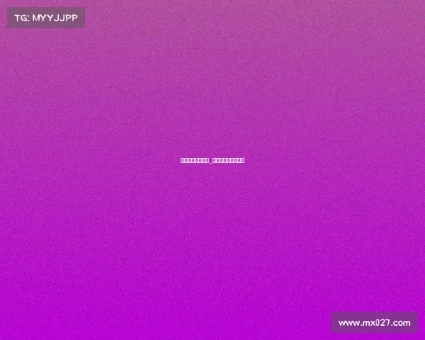 高尔夫赛事主题语_高尔夫赛事活动策划