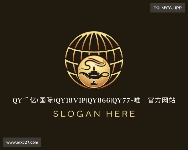 认识qy千亿(国际)qy18vip|qy866|qy77-唯一官方网站